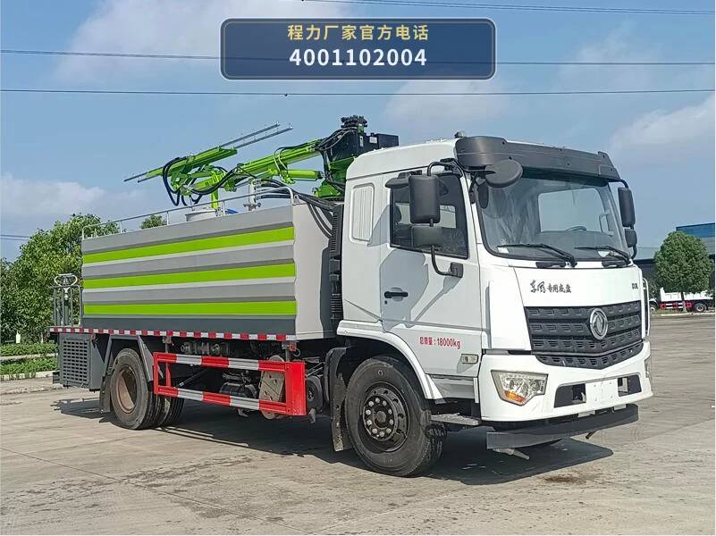 CL5180TXQ6AHL型程力牌墙面清洗车 整车主图