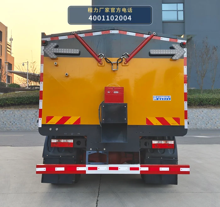 CL5180TYH6ALS型东风12方路面养护车 产品细节图
