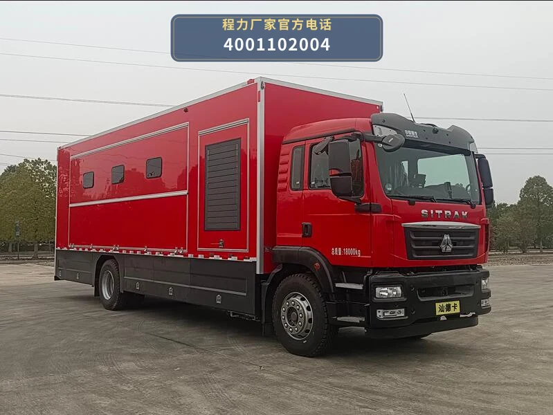 CL5180XBX6ASX型重汽豪沃被服洗涤车 整车主图