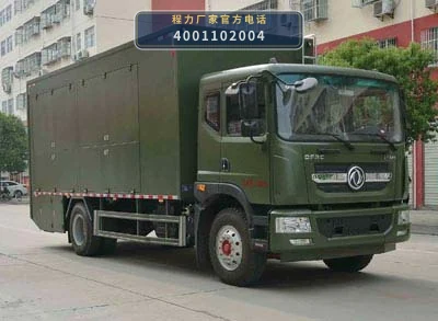CL5180XBX6ZQ型东风天锦被服洗涤车 整车主图