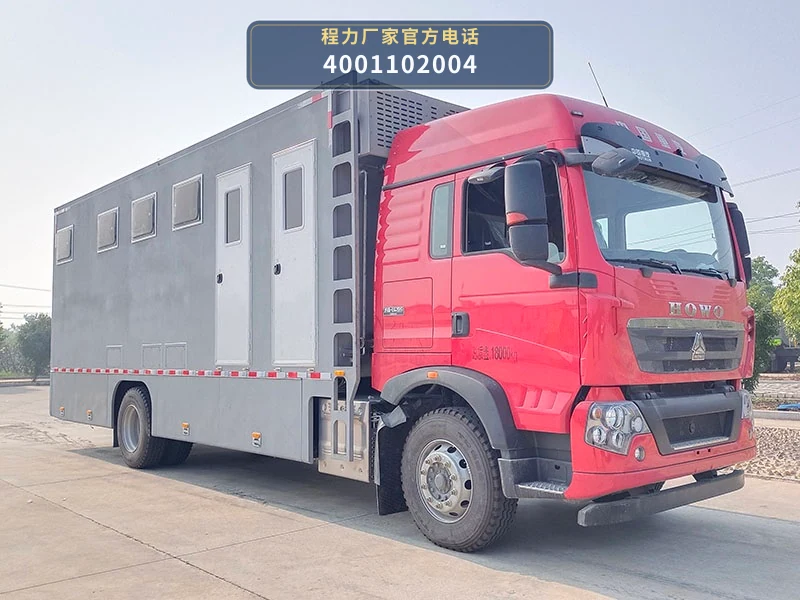CL5180XCS6BZX型程力牌厕所车 整车主图