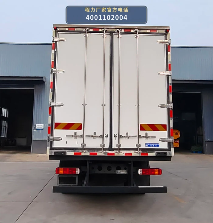 CL5180XLC6GL型重汽豪沃冷藏车 产品细节图