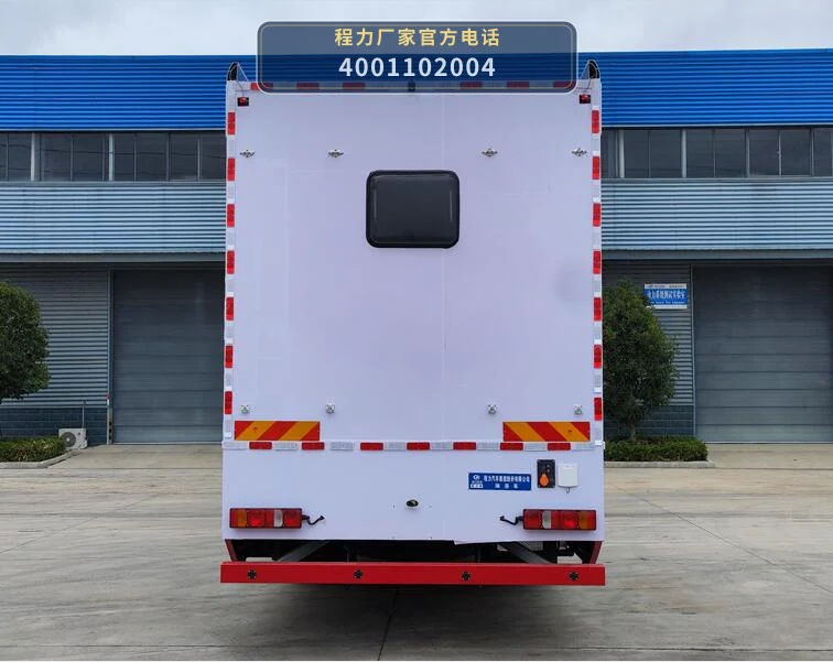 CL5180XLY6ABZ型重汽豪沃淋浴车 产品细节图