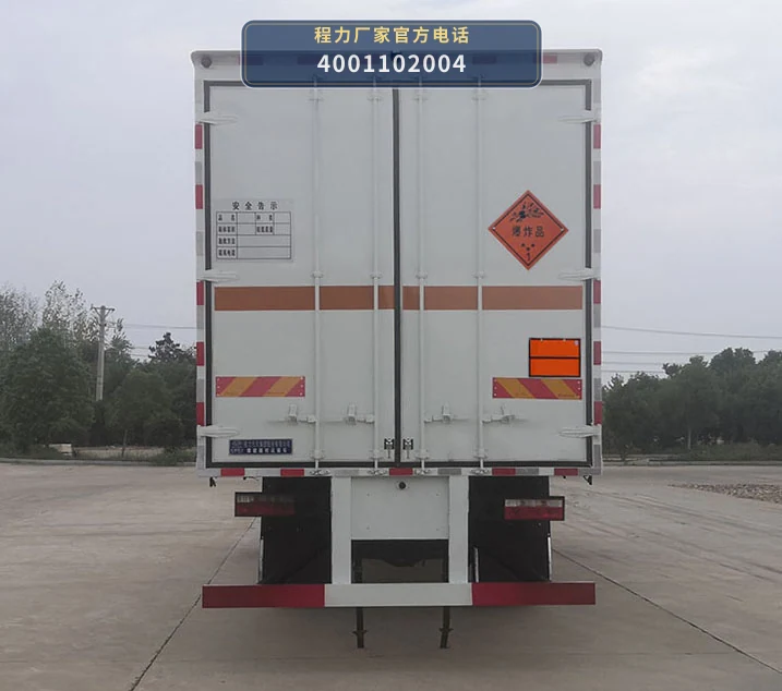 CL5180XQY6BXW型爆破器材运输车 产品细节图