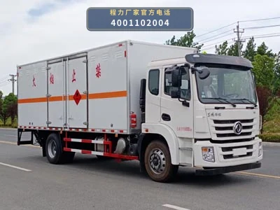 CL5180XRYE6WX型易燃液体厢式运输车 整车主图