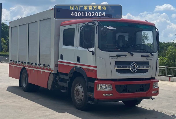 CL5180XZB6AZQ型程力牌装备车 整车主图