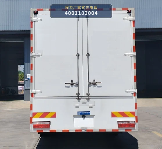 CL5180XZB6AZQ型程力牌装备车 产品细节图