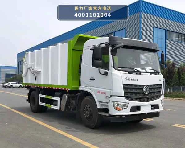 CL5180ZDJ6GH型压缩式对接垃圾车 整车主图