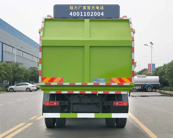 CL5180ZDJ6GH型压缩式对接垃圾车 产品细节图