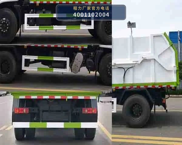 CL5180ZDJ6GH型压缩式对接垃圾车 产品细节图