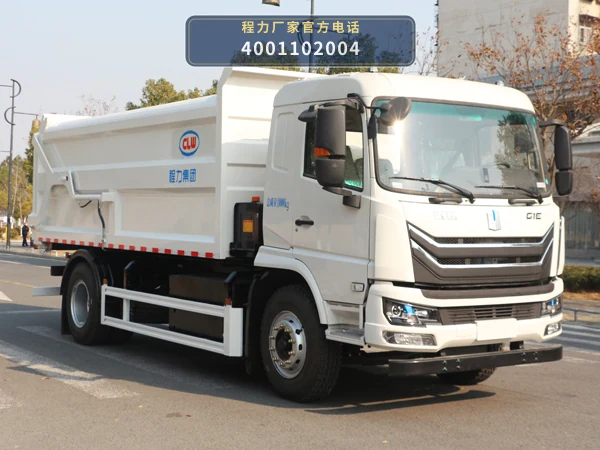 CL5180ZDJBEV型纯电动压缩式对接垃圾车 整车主图