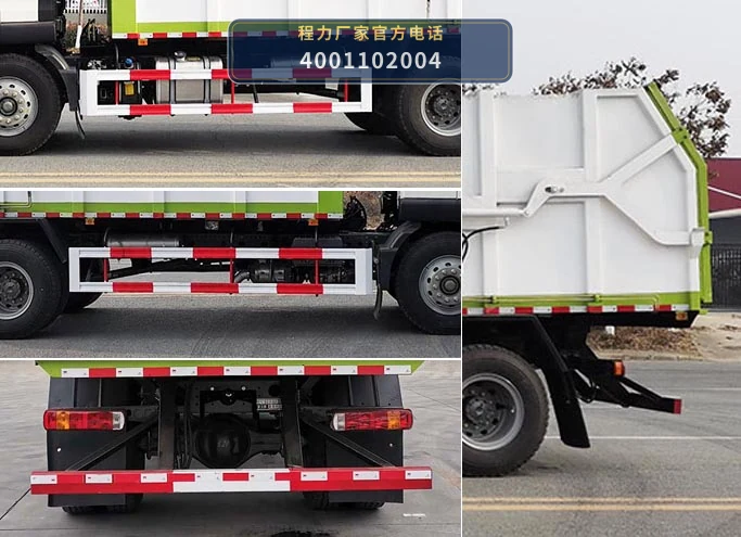 CL5180ZXL6GH型重汽豪沃厢式垃圾车 产品细节图