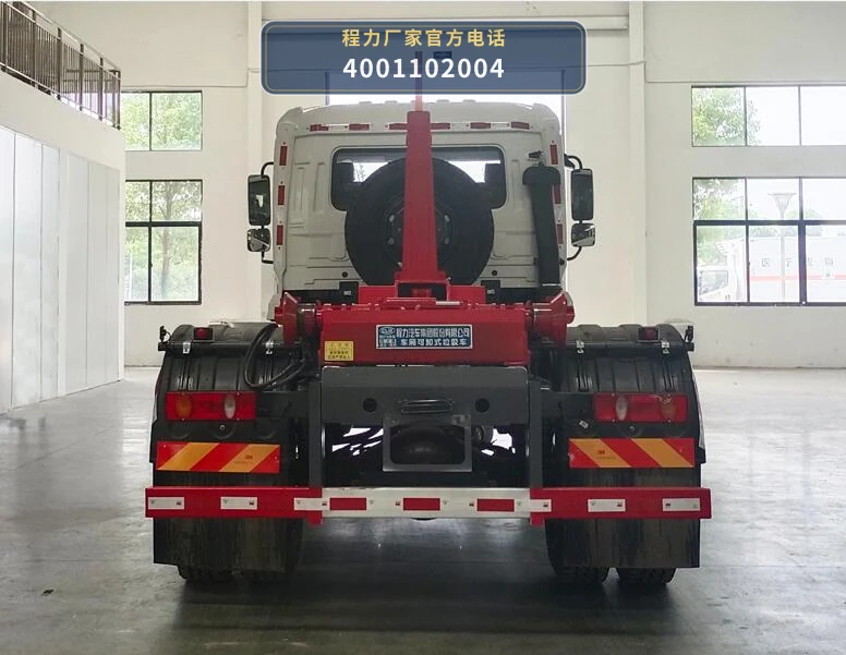 CL5180ZXX6BSY型程力牌车厢可卸式垃圾车 产品细节图