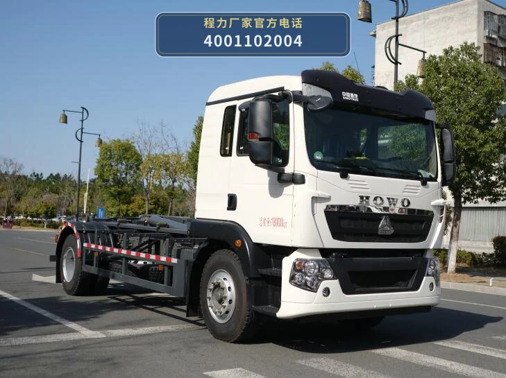 CL5180ZXXACL型车厢可卸式垃圾车 整车主图
