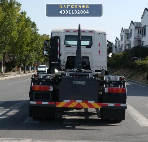 CL5180ZXXACL型车厢可卸式垃圾车 产品细节图