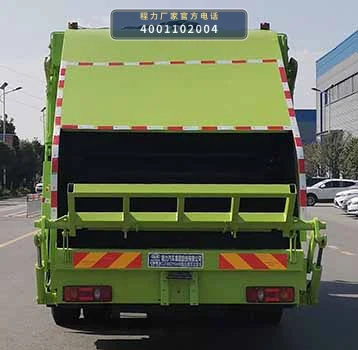 CL5180ZYS6HB型压缩式垃圾车 产品细节图