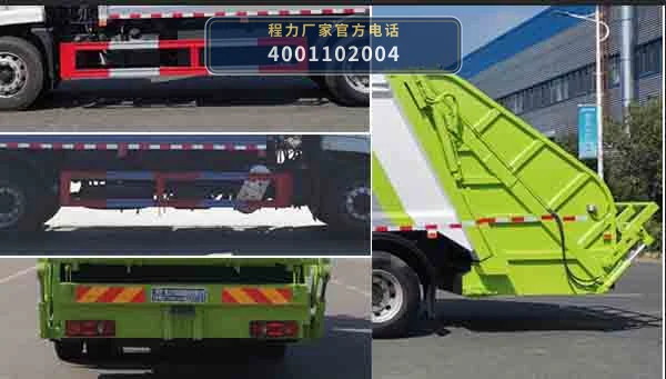 CL5180ZYS6HB型压缩式垃圾车 产品细节图