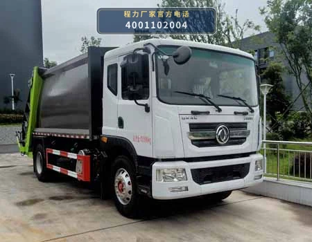 CL5180ZYS6SJ型压缩式垃圾车 整车主图