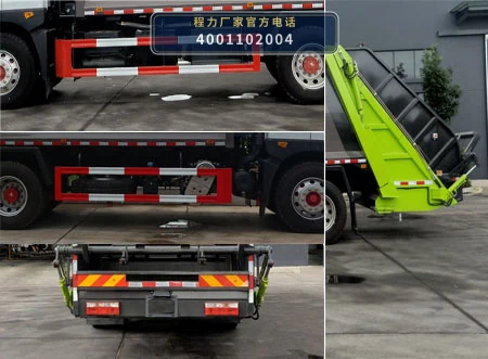 CL5180ZYS6SJ型压缩式垃圾车 产品细节图
