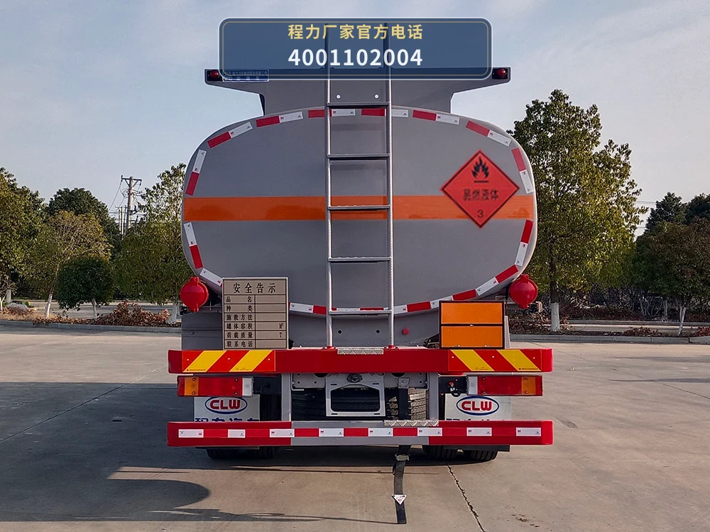 CL5181GJY6BWG型东风13.4方加油车 产品细节图
