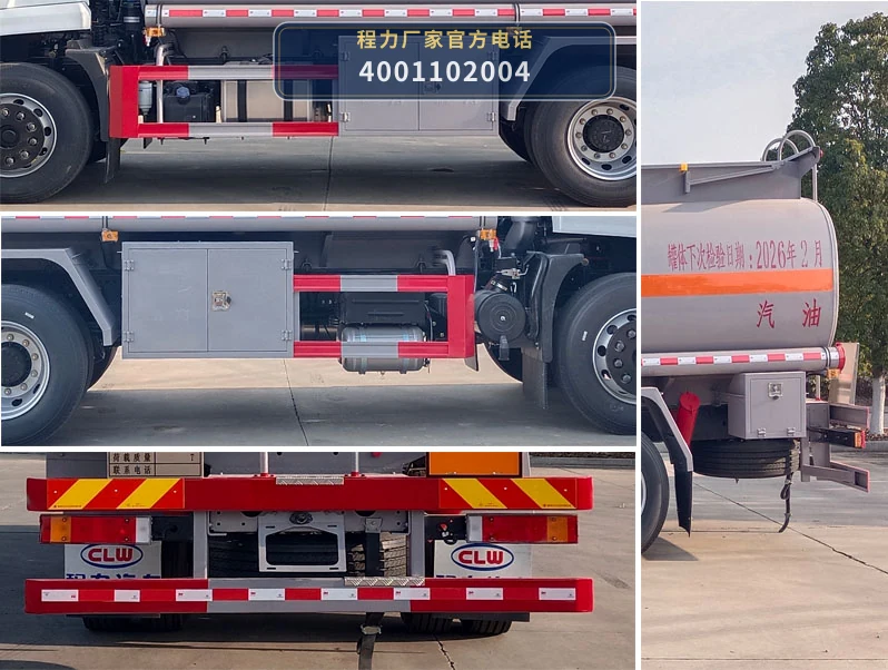 CL5181GJY6BWG型东风13.4方加油车 产品细节图