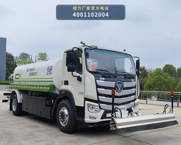 CL5181GQXABEV型程力牌纯电动清洗车 整车主图