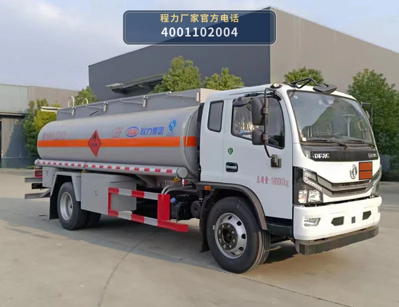 CL5181GYY6BWG型东风13.6方运油车 整车主图