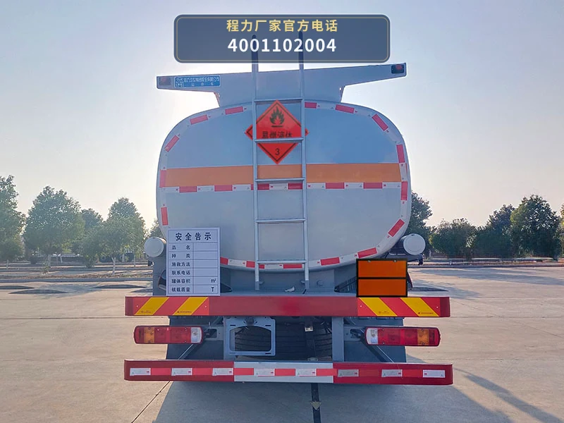 CL5181GYYC6型解放14.4方运油车 产品细节图