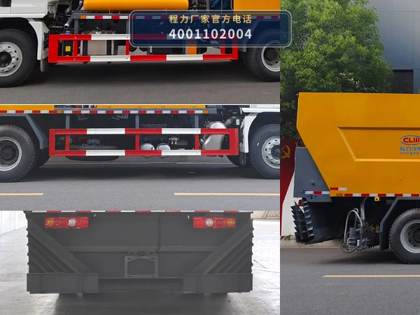 CL5181TFC6ALS型同步碎石封层车 产品细节图