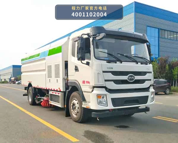 CL5181TXSBEV型纯电动洗扫车 整车主图