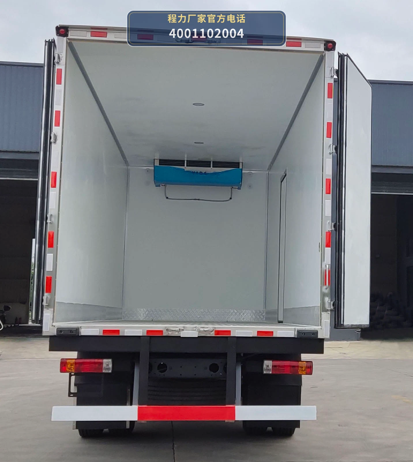 CL5181XLC6JX型程力牌冷藏车 产品细节图