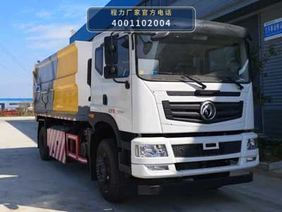 CL5181ZDJE6型压缩式对接垃圾车 整车主图