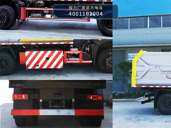CL5181ZDJE6型压缩式对接垃圾车 产品细节图