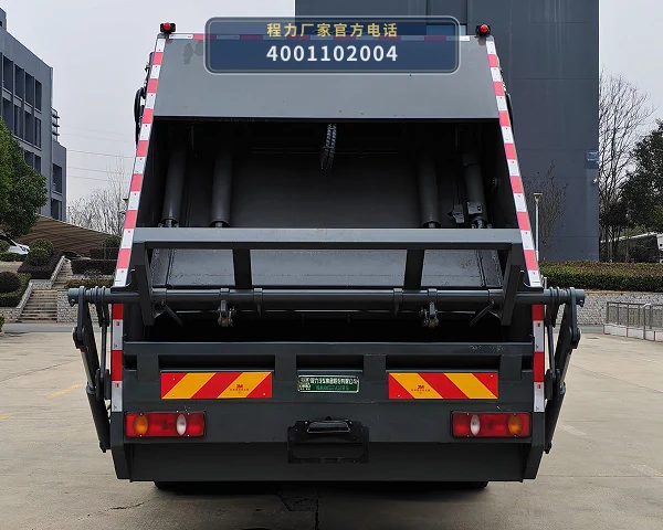 CL5181ZYSBEVBGX型程力牌纯电动压缩式垃圾车 产品细节图