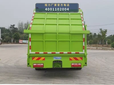 CL5181ZYSGH6型程力牌压缩式垃圾车 产品细节图