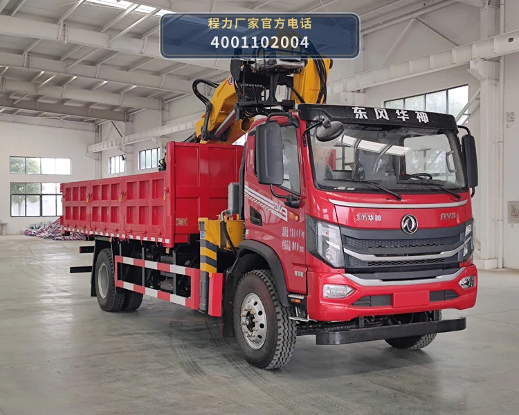 CL5181ZZD6ABL型抓斗式垃圾车 整车主图