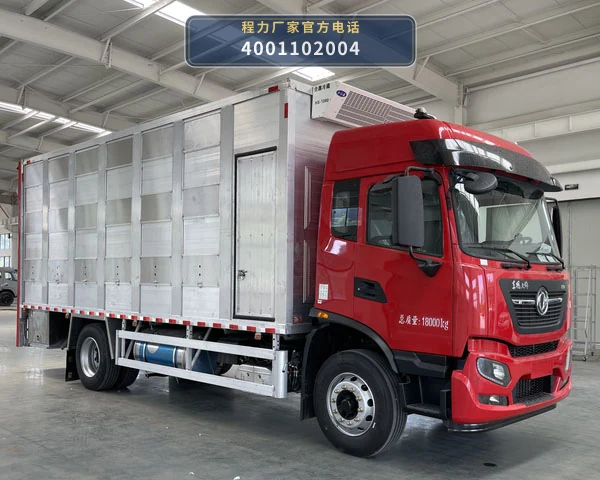 CL5182CCQ6SS型东风天锦畜禽运输车 整车主图
