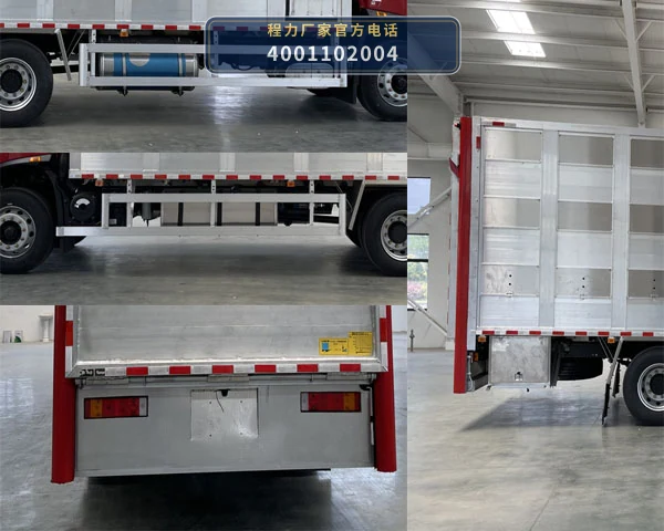 CL5182CCQ6SS型东风天锦畜禽运输车 产品细节图