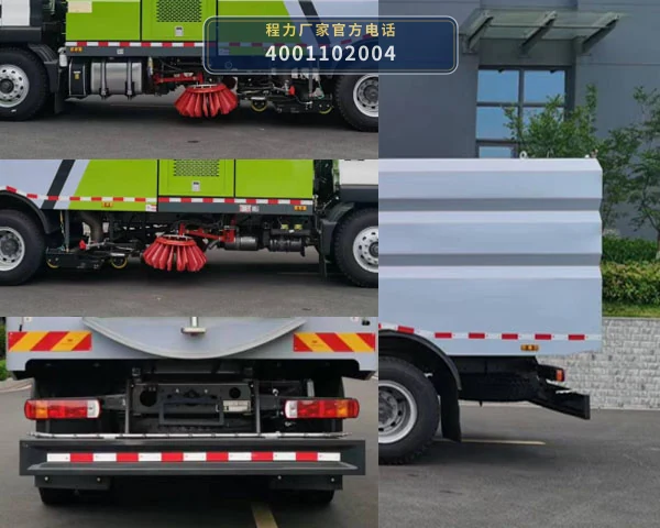 CL5182TXS6AGX型程力牌洗扫车 产品细节图