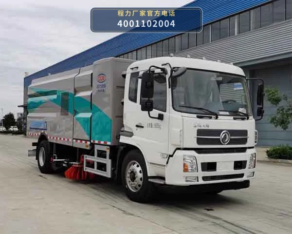 CL5182TXSBEV型程力牌纯电动洗扫车 整车主图