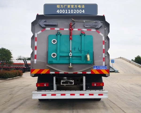 CL5182TXSBEV型程力牌纯电动洗扫车 产品细节图