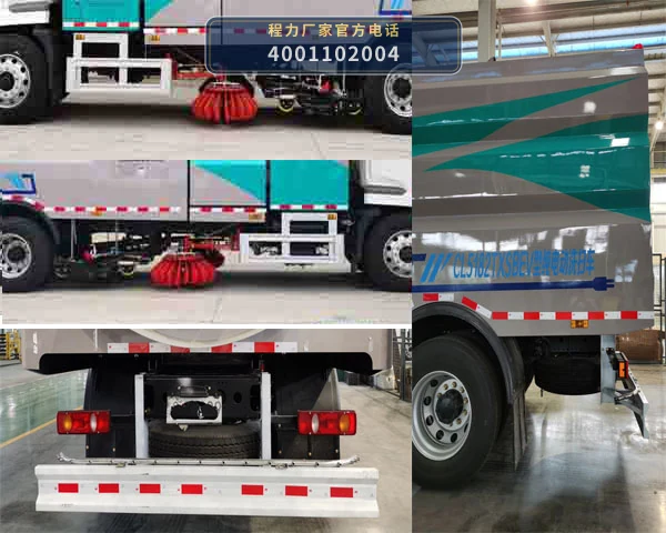 CL5182TXSBEV型程力牌纯电动洗扫车 产品细节图