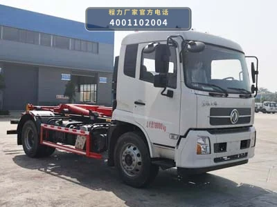 CL5182ZXXE6型车厢可卸式垃圾车 整车主图