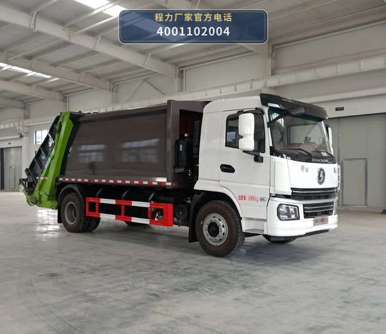 CL5182ZYS6SJ型程力牌压缩式垃圾车 整车主图