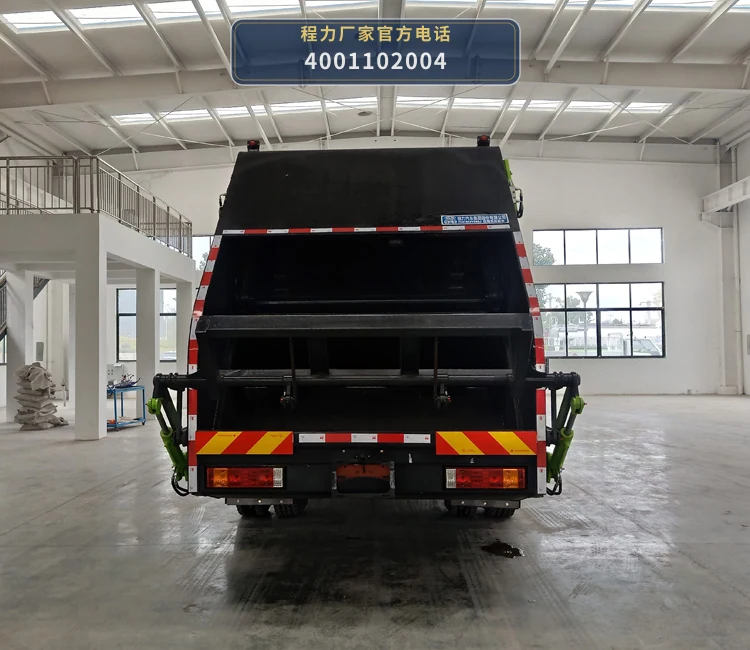 CL5182ZYS6SJ型程力牌压缩式垃圾车 产品细节图