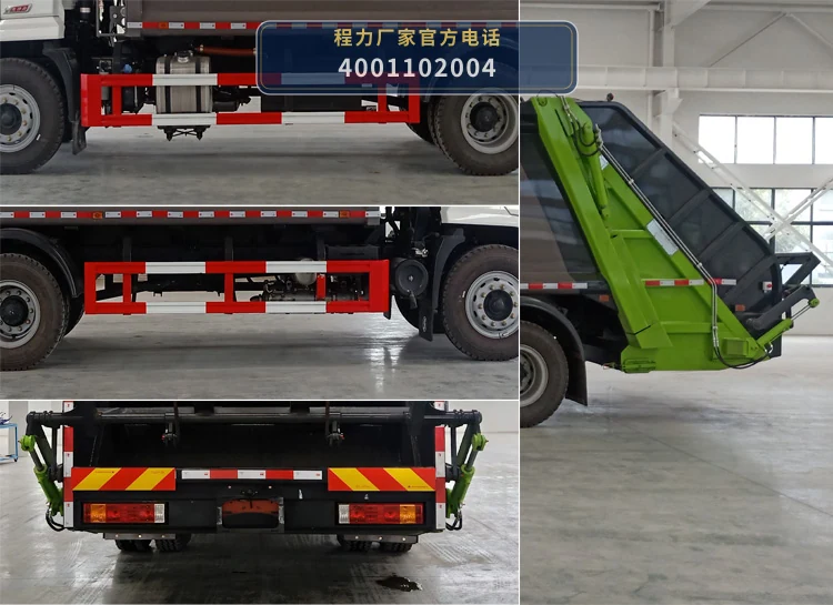 CL5182ZYS6SJ型程力牌压缩式垃圾车 产品细节图