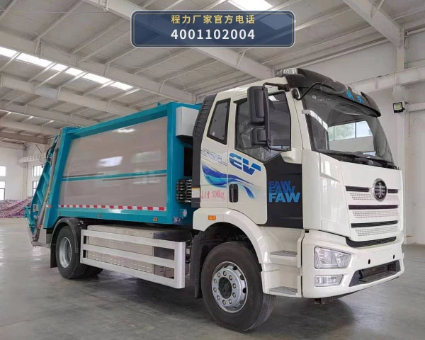 CL5182ZYSBEV型程力牌纯电动压缩式垃圾车 整车主图