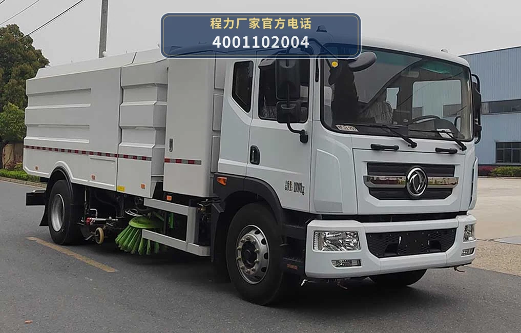 CL5183TXSBEV型纯电动洗扫车 整车主图