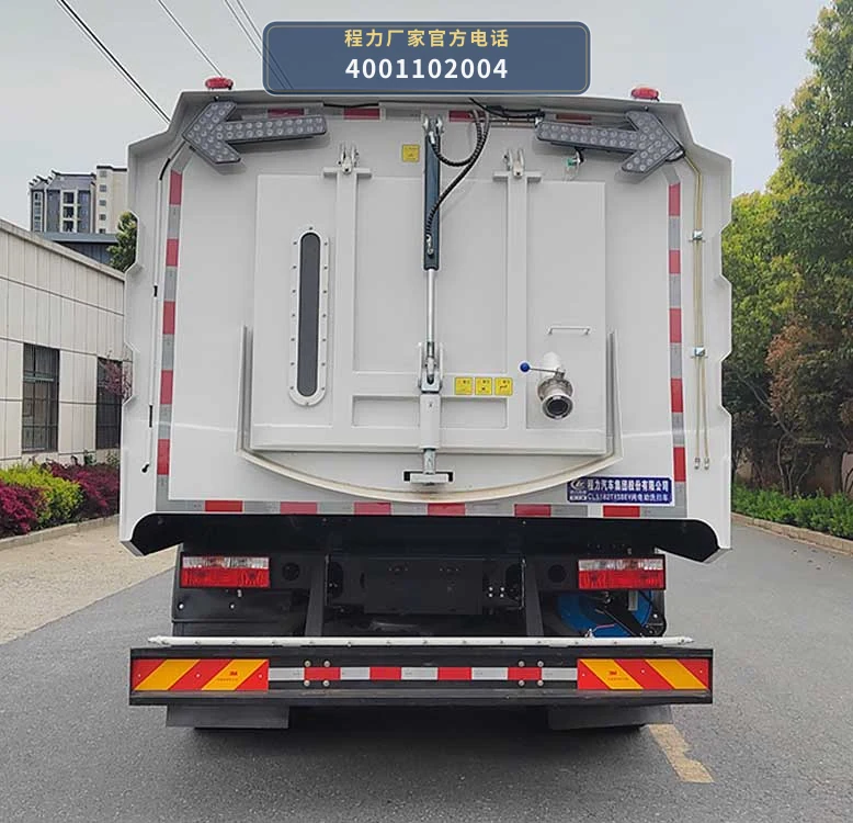 CL5183TXSBEV型纯电动洗扫车 产品细节图