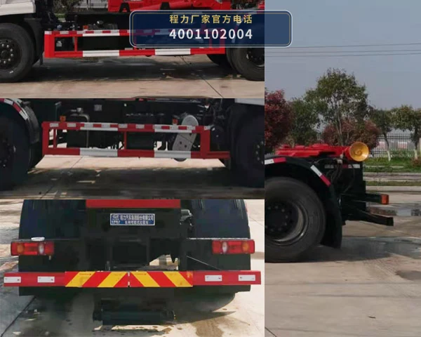 CL5183ZXX6GH型程力牌车厢可卸式垃圾车 产品细节图